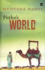 pitto's world